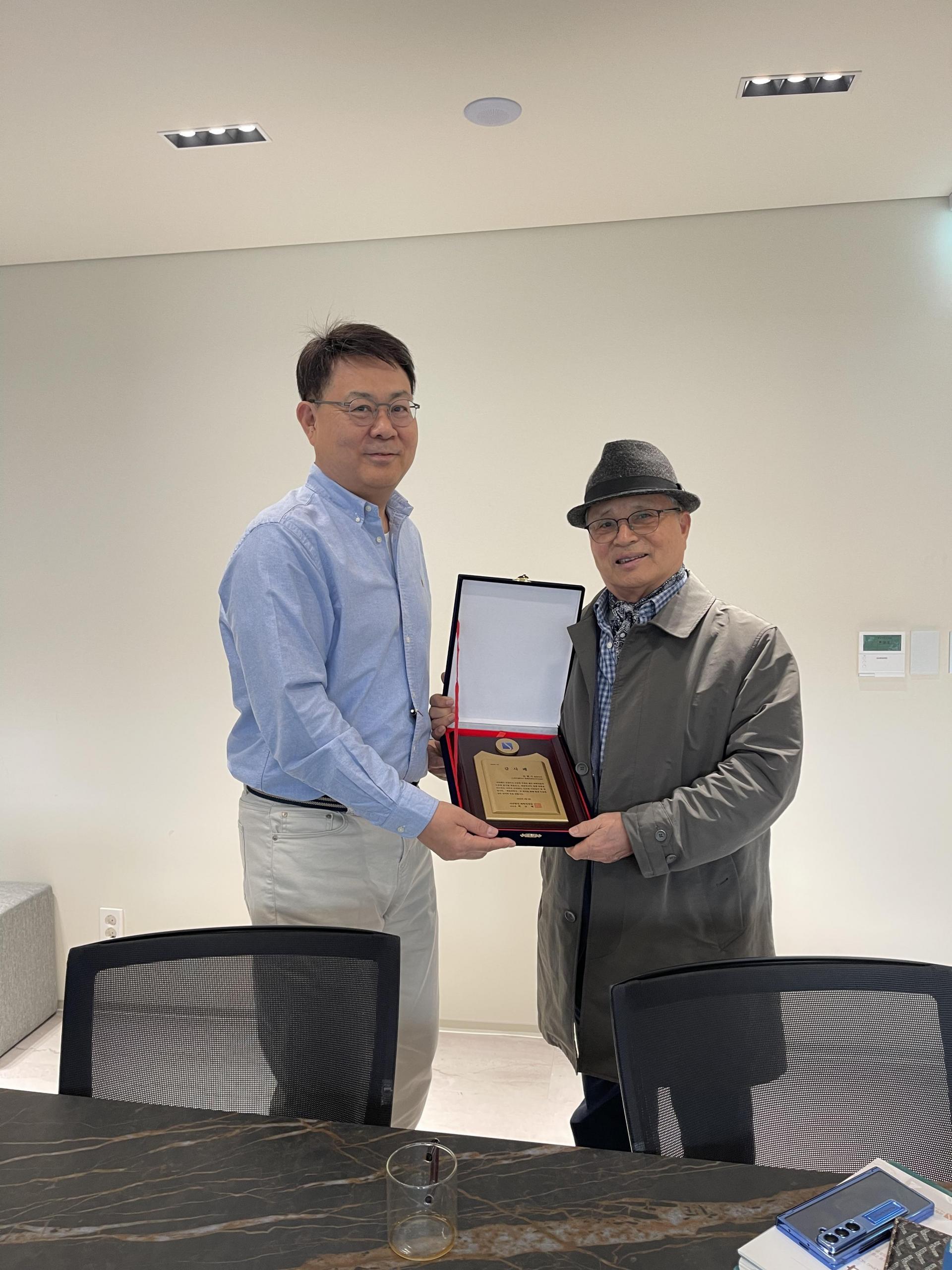 스카이레이크 감사패(20260401).jpg