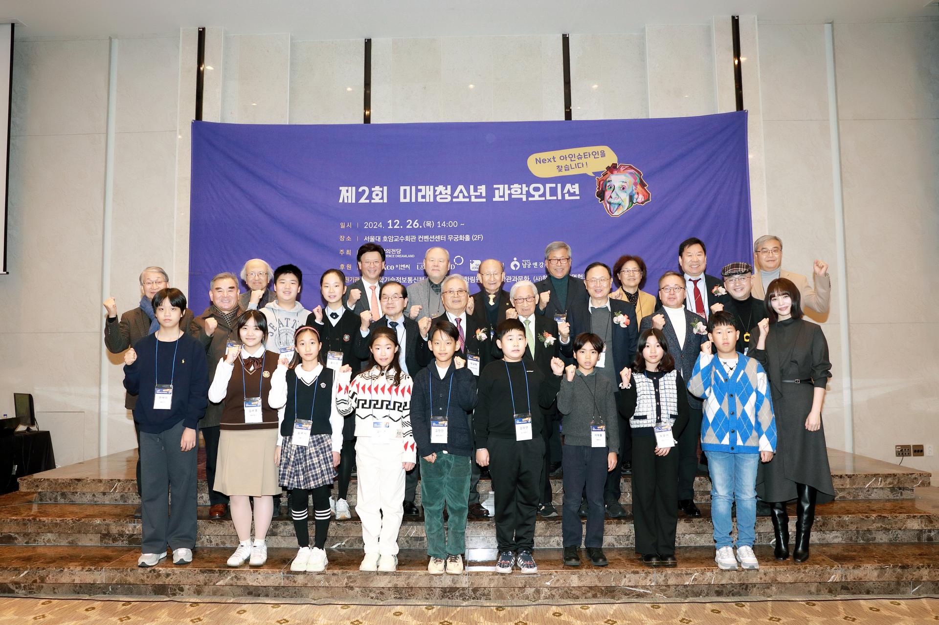 f472ec5c1f9fa.jpg