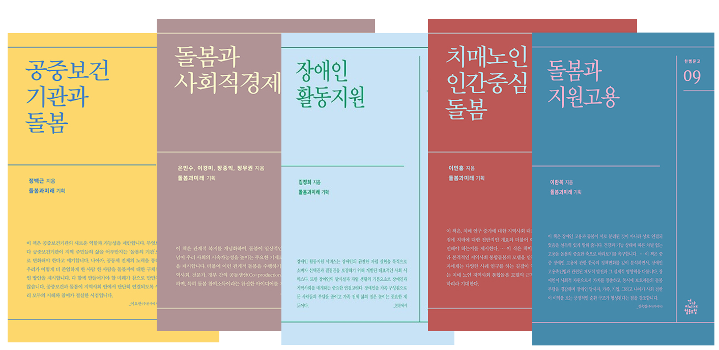017e5a4638ebc.png