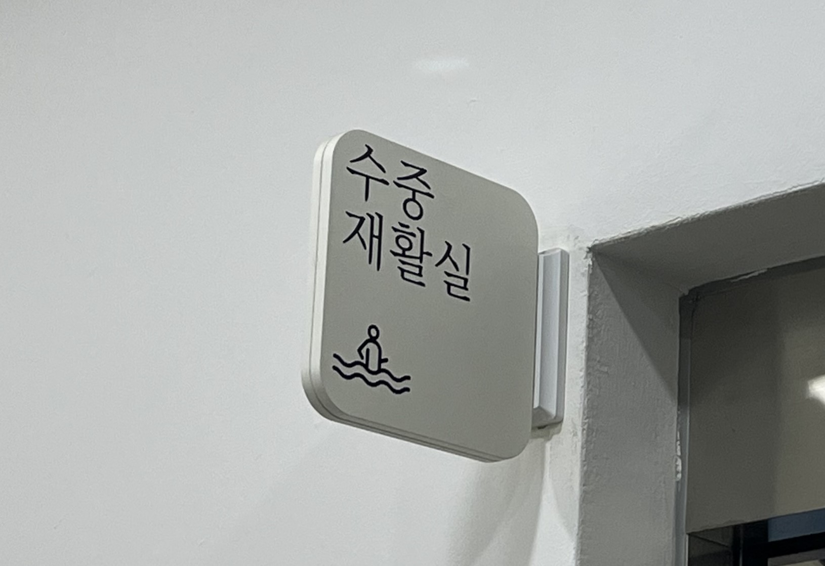 14201928da81b.jpg