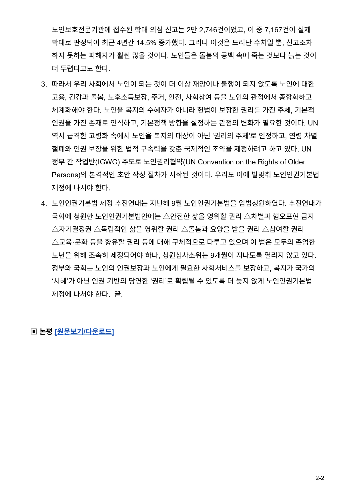 25f07be482b5d.jpg