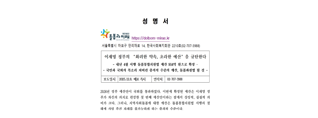 29418cb484d48.jpg