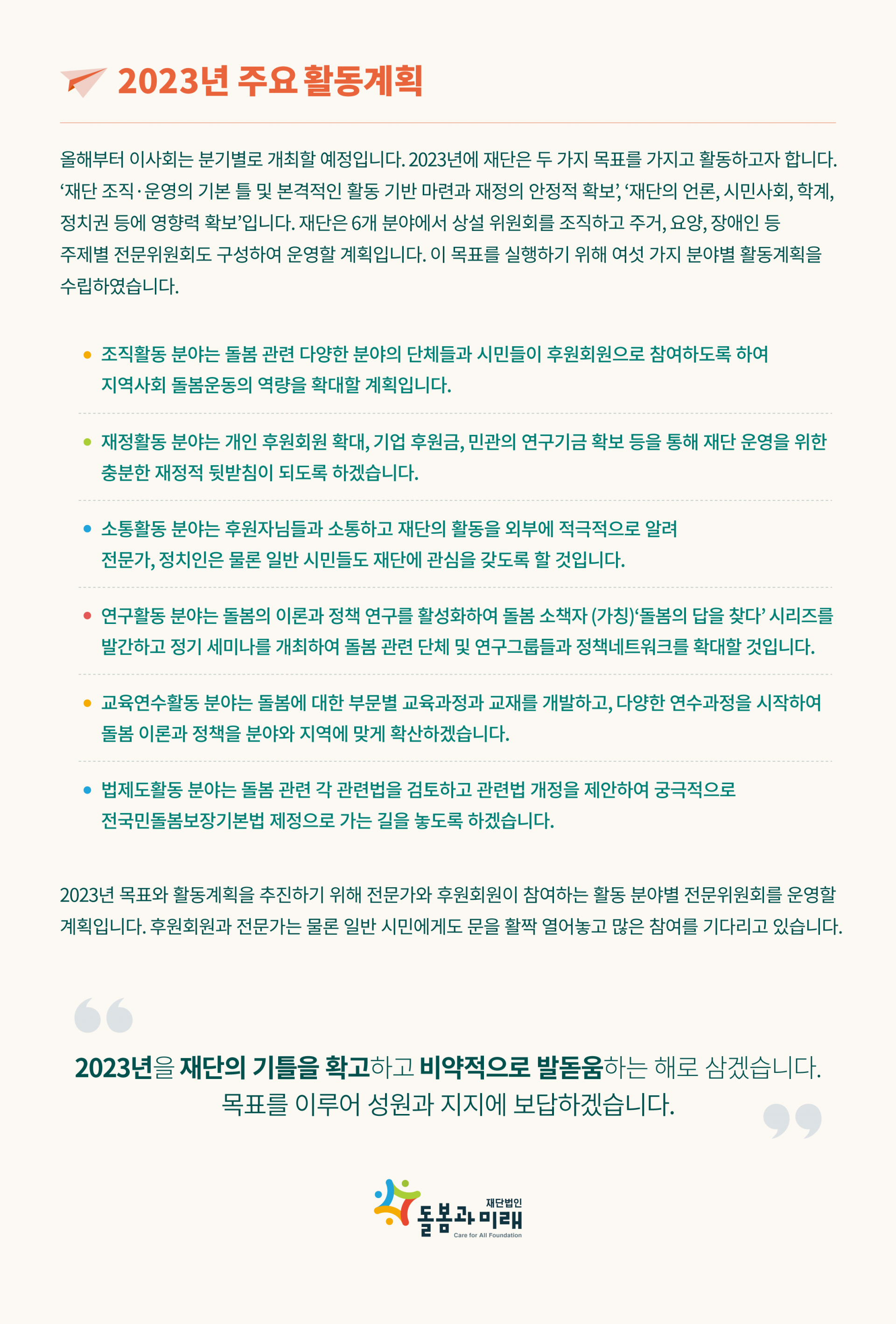 2c2a6220cb45a.png