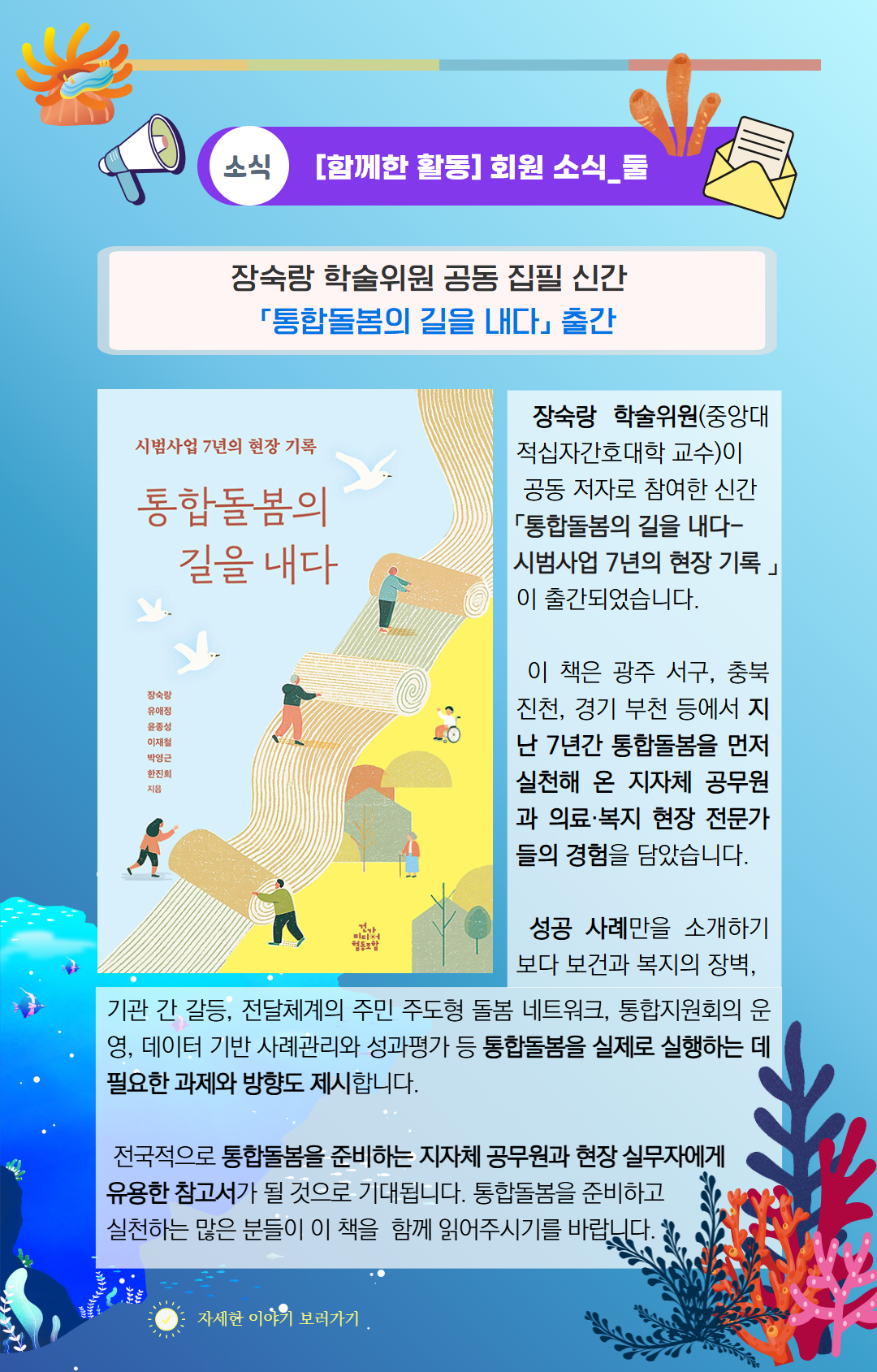 308b04616ff3b.png