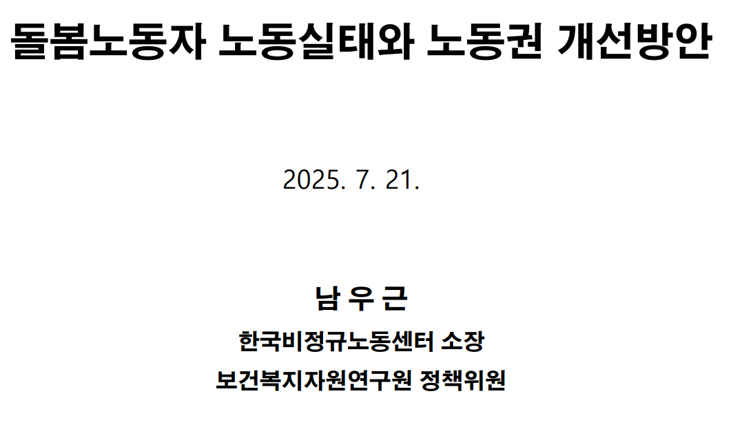 32a72921070e1.png