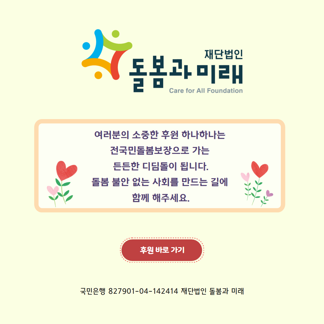 342c41bf5a04f.png