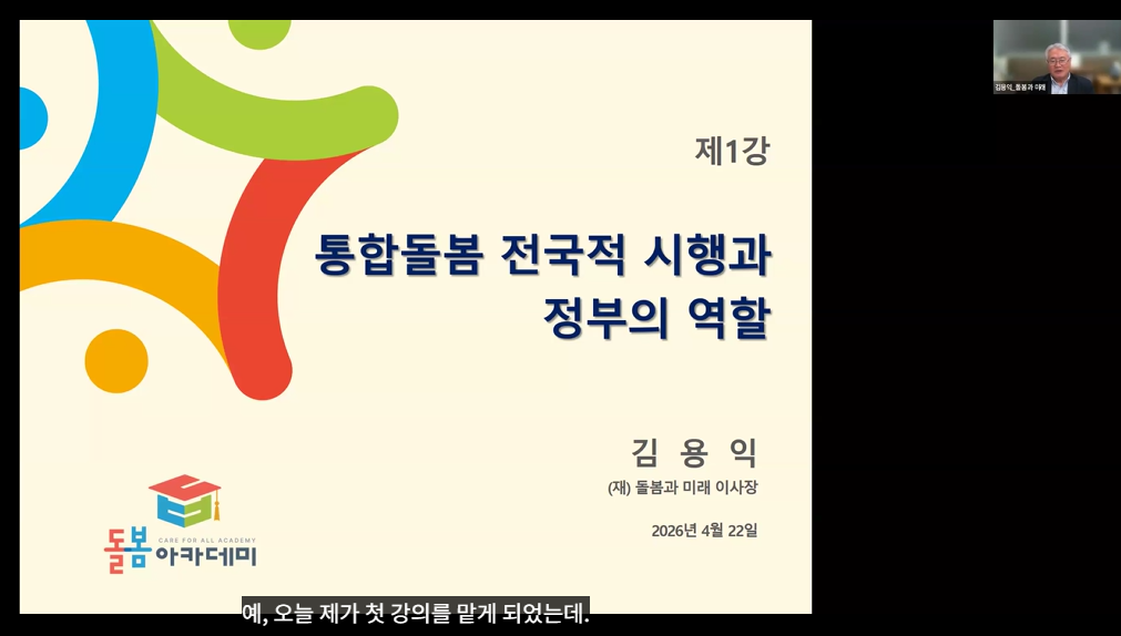 3c4342d156962.png