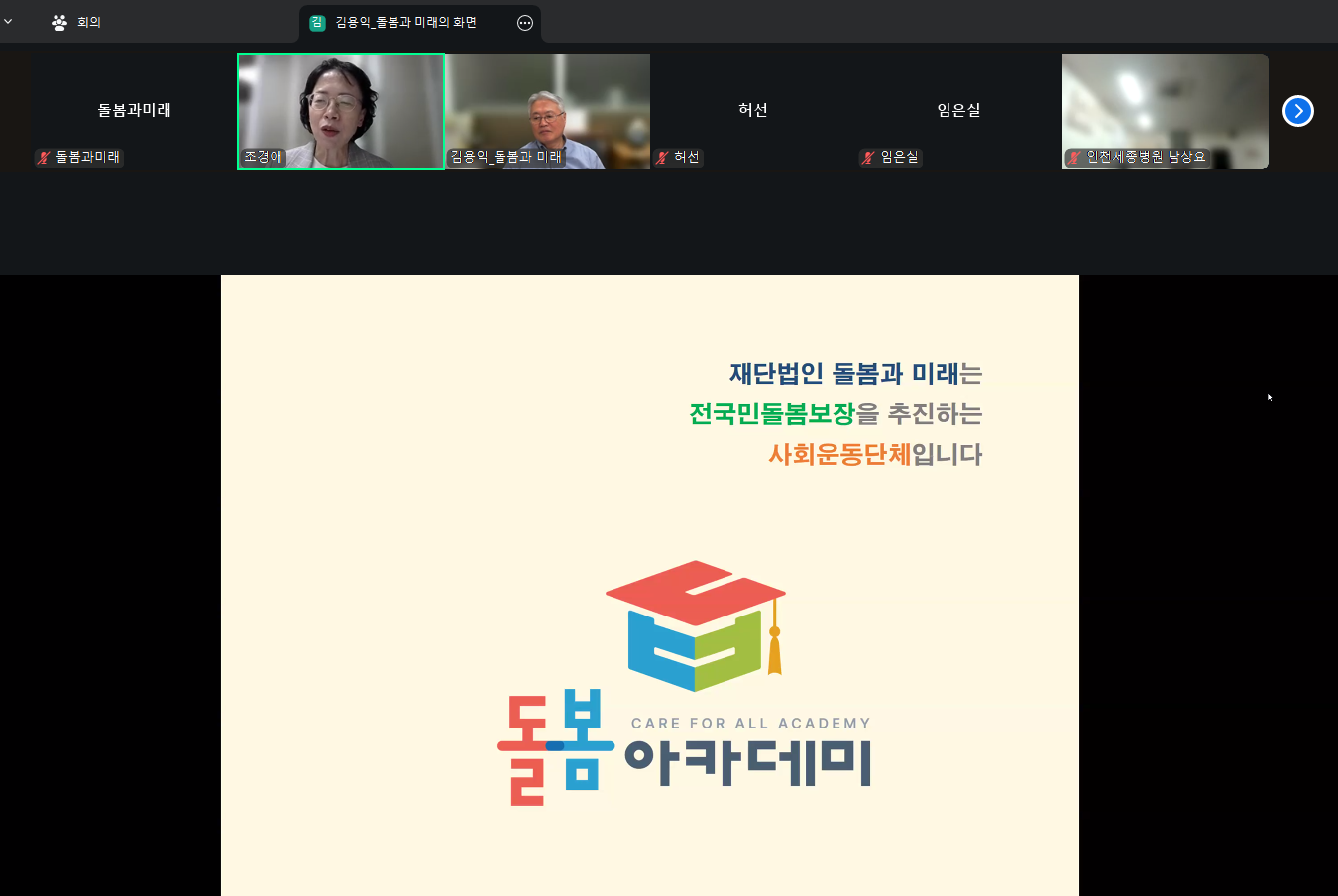 3c7181613cc7a.png