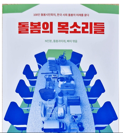 3ec17c34cf470.png