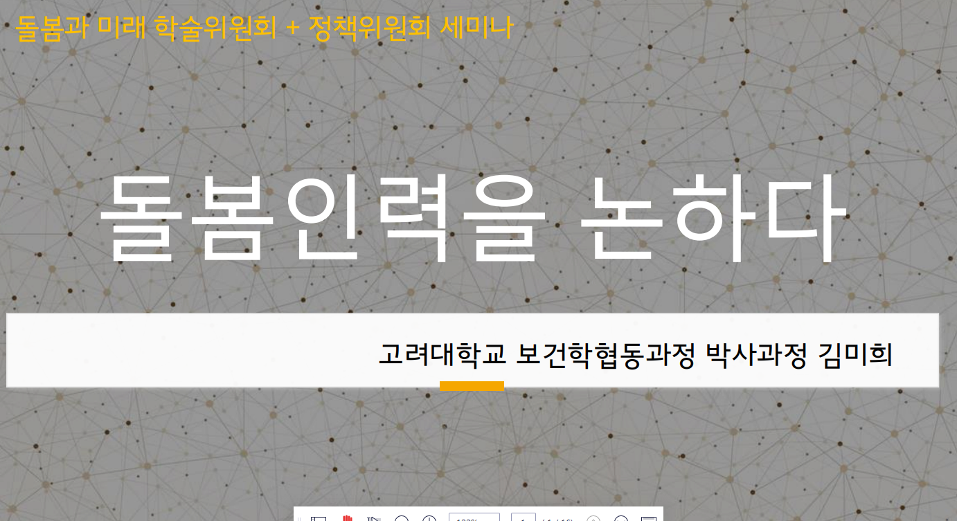 42f723b5b1944.png