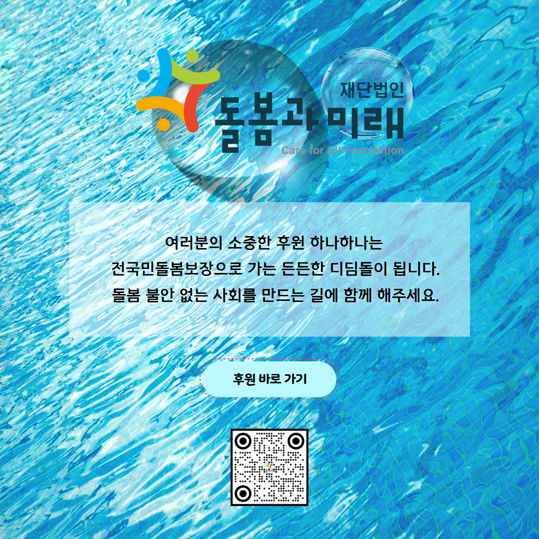 458c097323382.png