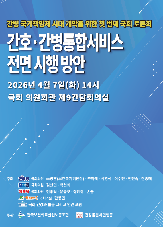 5b41ab6924b15.png