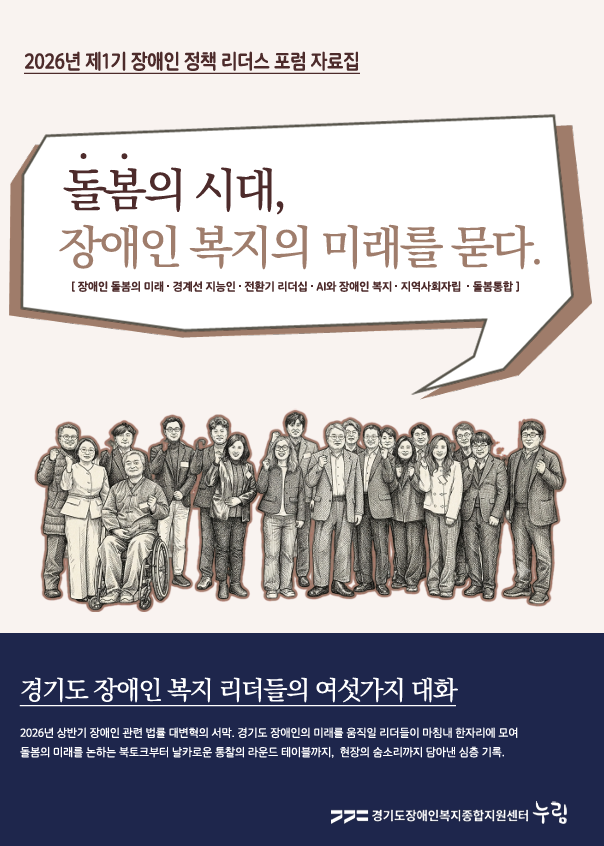 5b870fdc08e84.png
