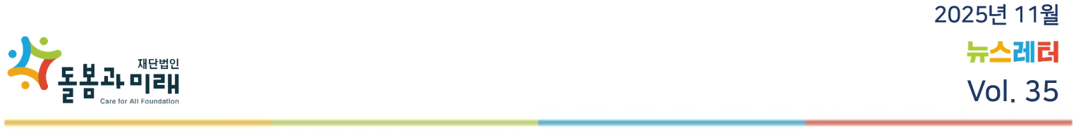 65cb0c5813fb6.png