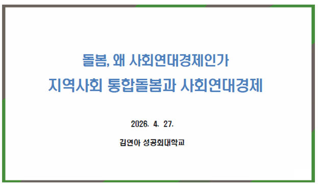 67336fa95690a.png