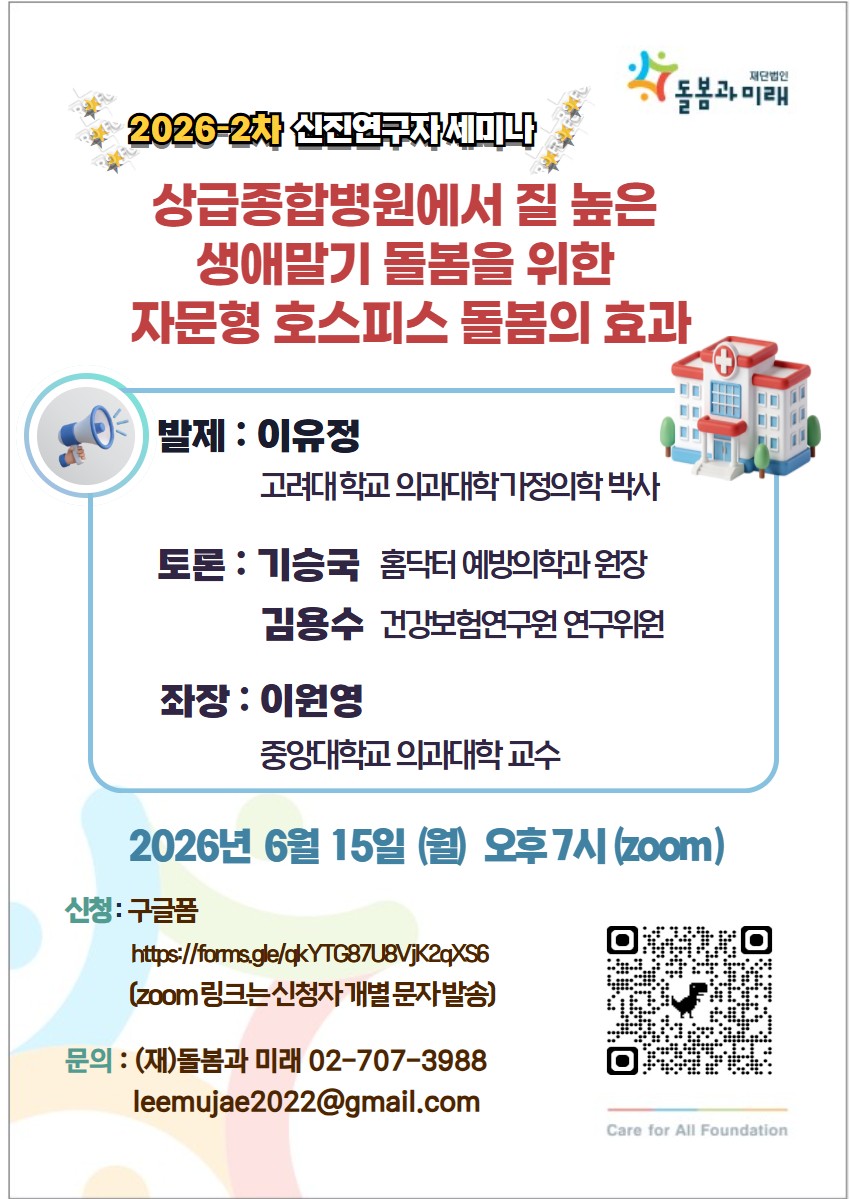 706db25ff841d.jpg
