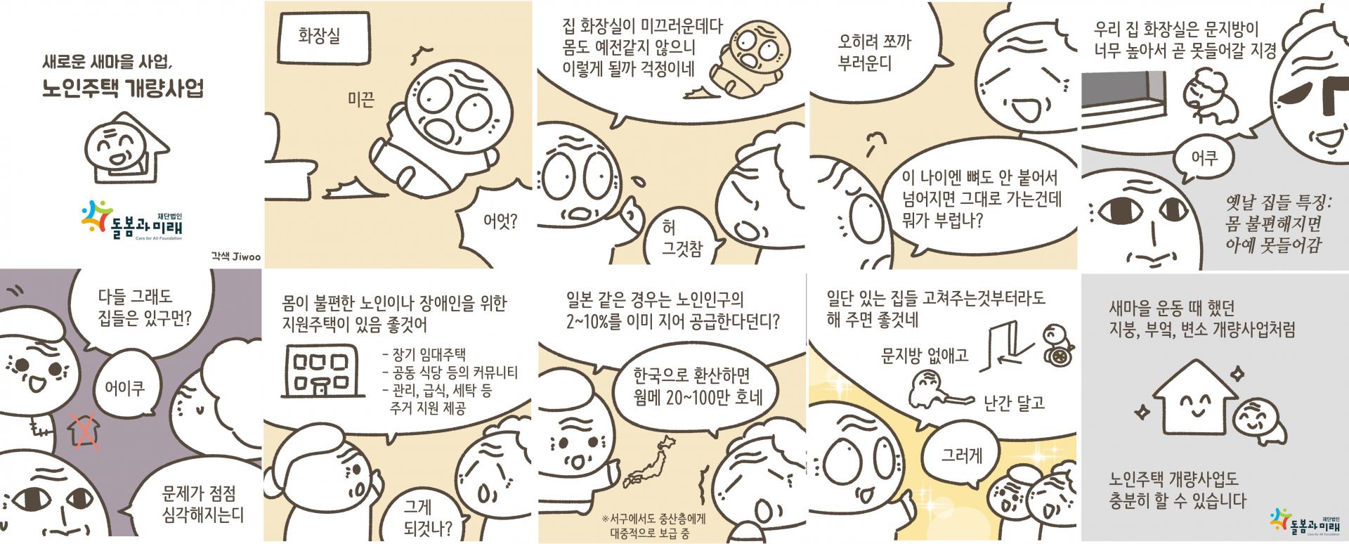 7100dd7f0c9b8.jpg