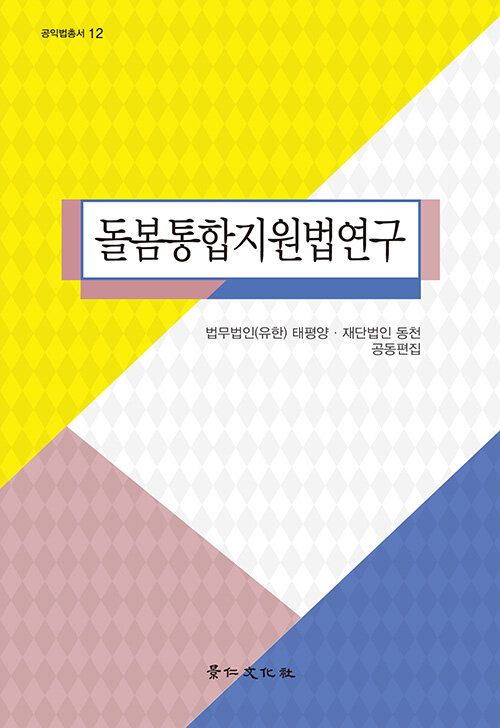 968fd6cf450d0.png