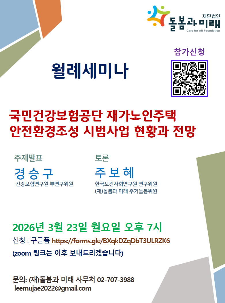 989f8c71408e2.png