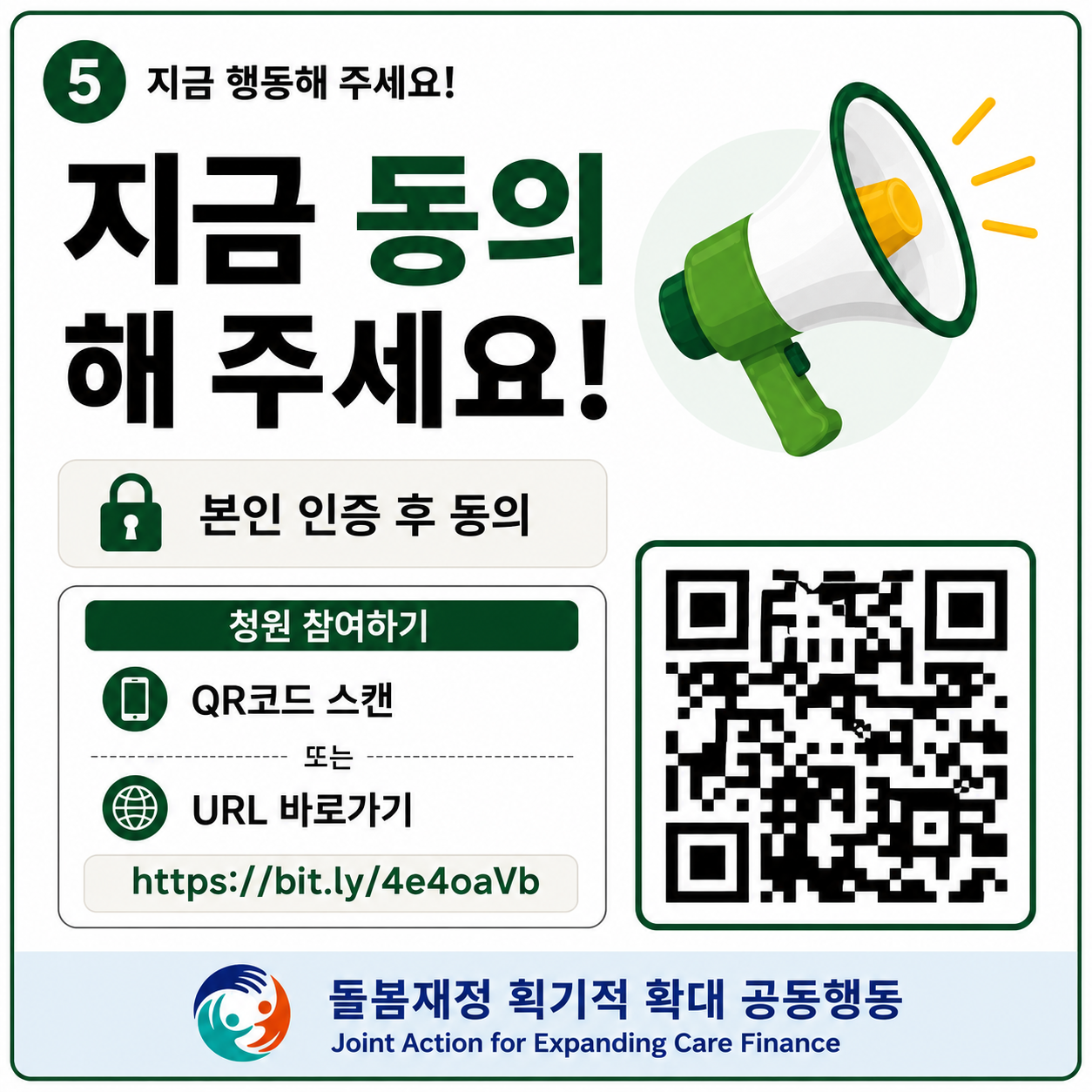9a85ed03ea7ab.png