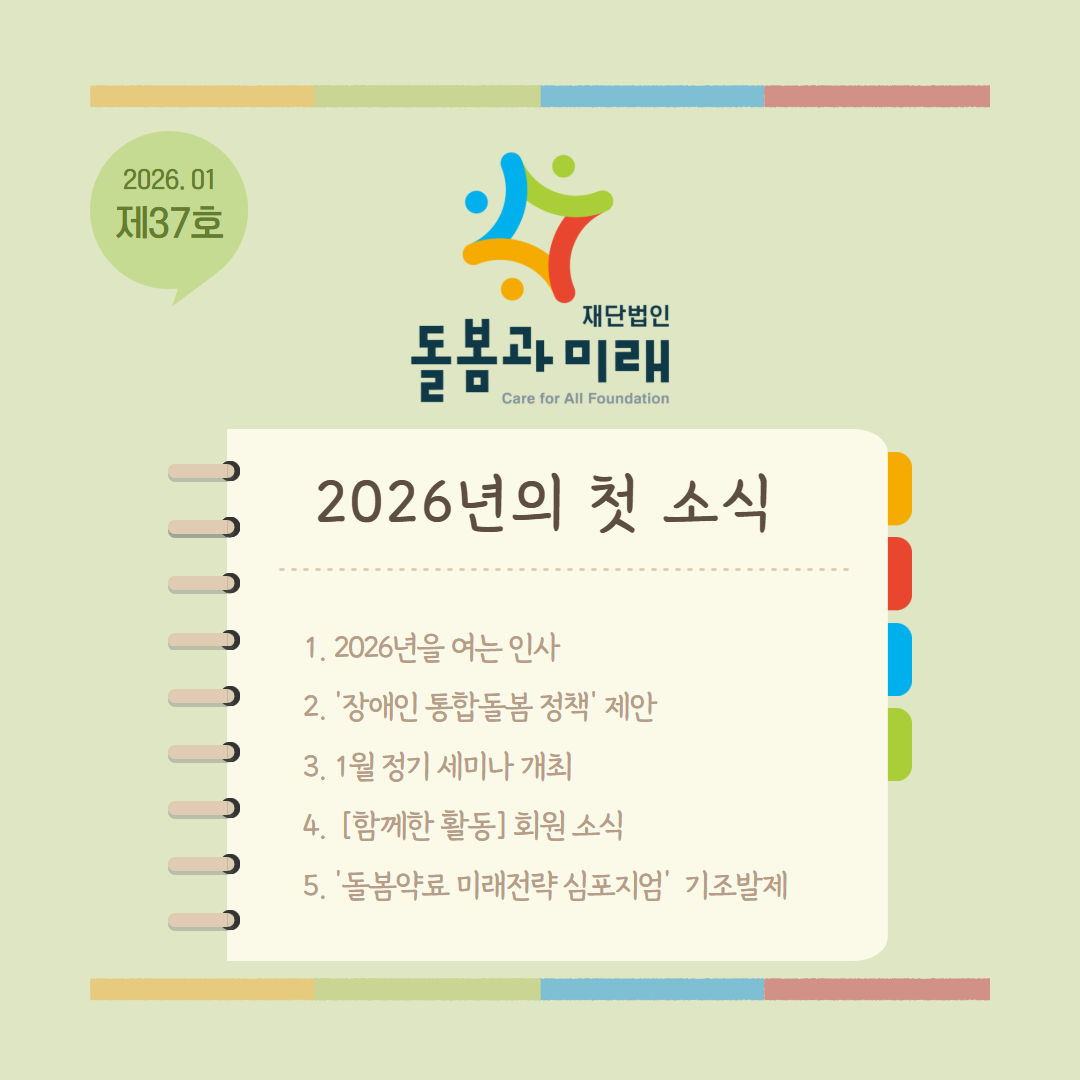 9e82672c4defd.png