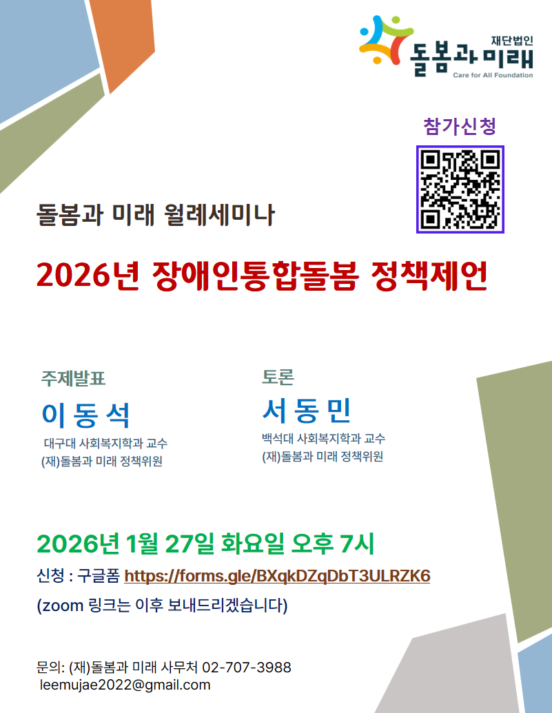 9f0b237321be7.png