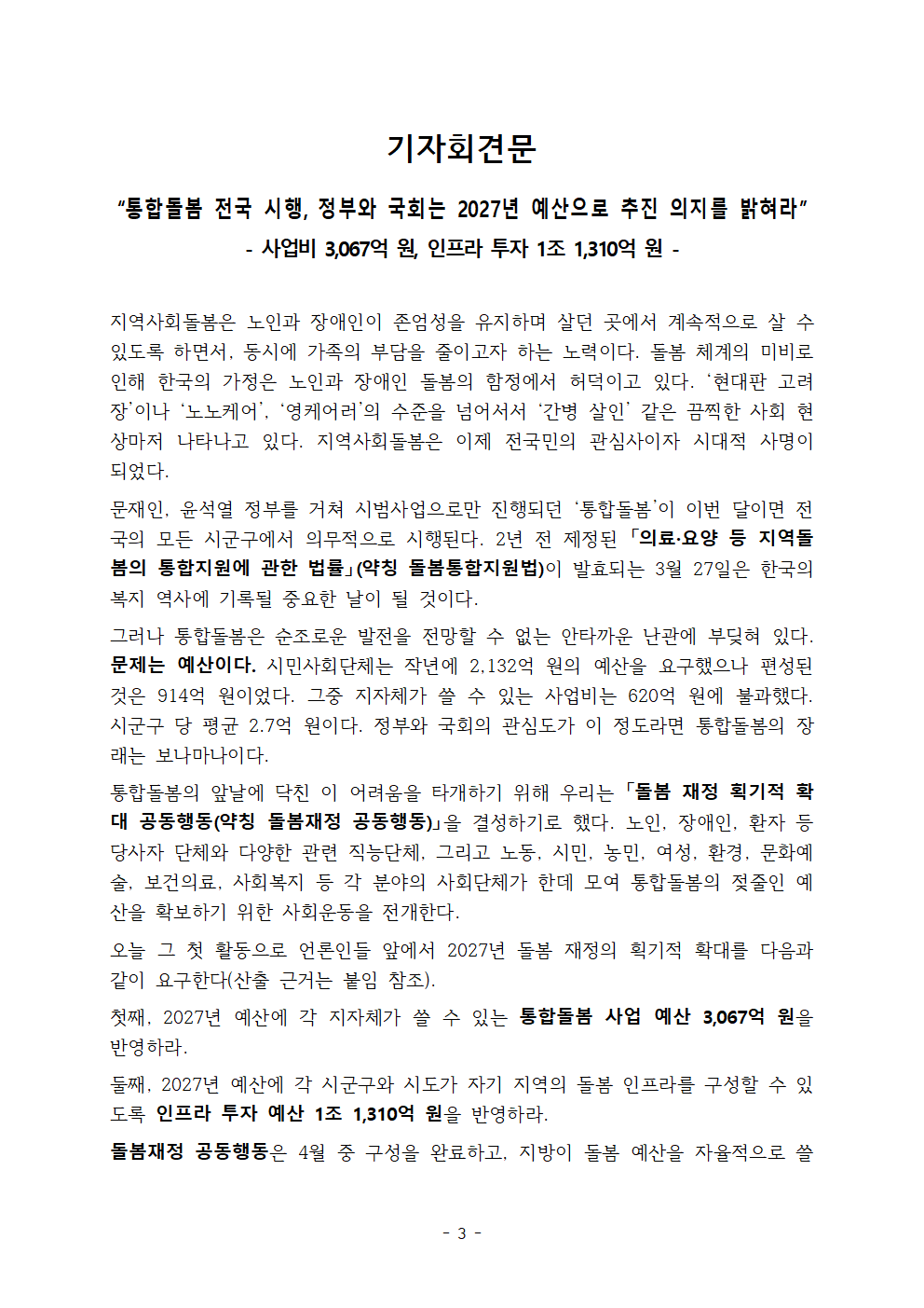 a20c5693a4090.png
