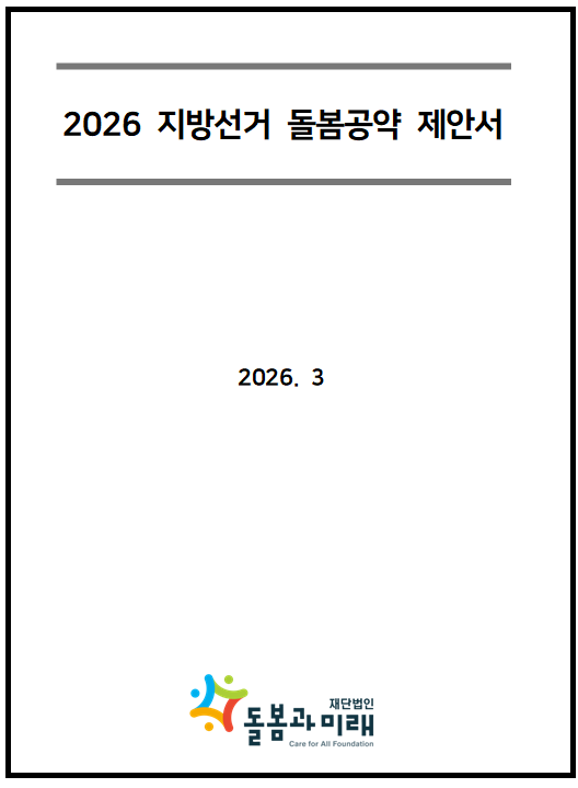 a828ff8eac0b6.png