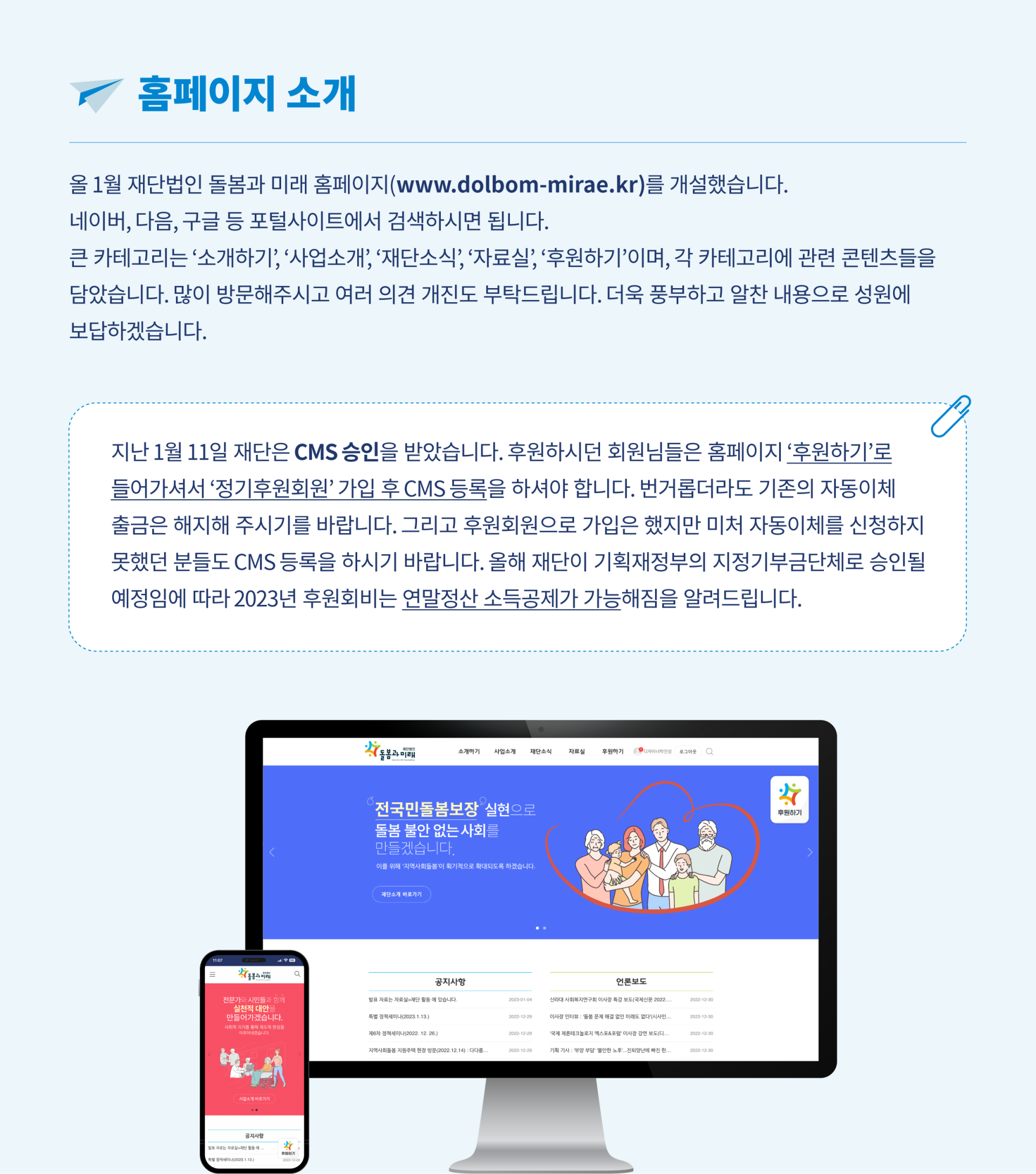 adaf313e5023f.png