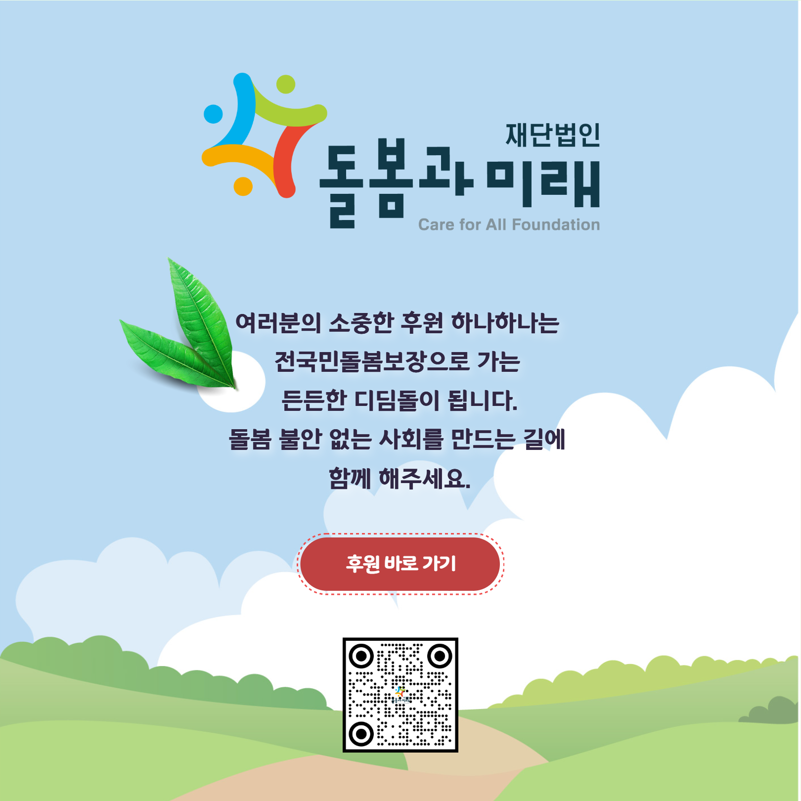 b06bb03270ccf.png