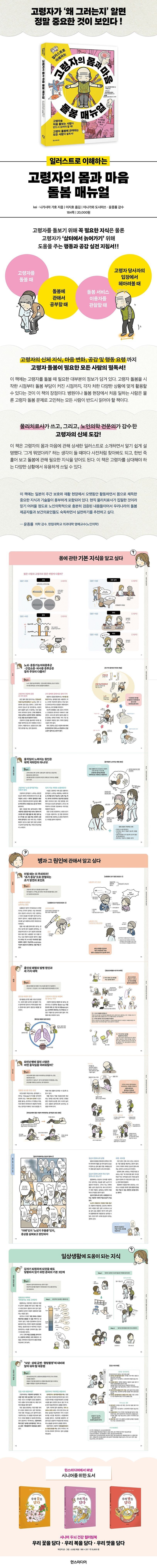b2cdac60cd15f.png