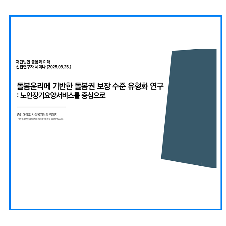 b3f89b353109f.png