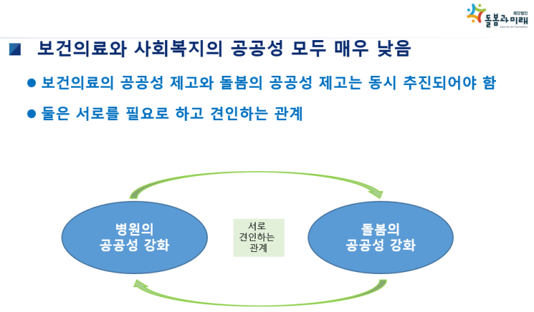 b4bc261a01b51.png