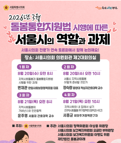 be414115d2f42.png