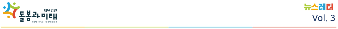 bea9642a890b6.png