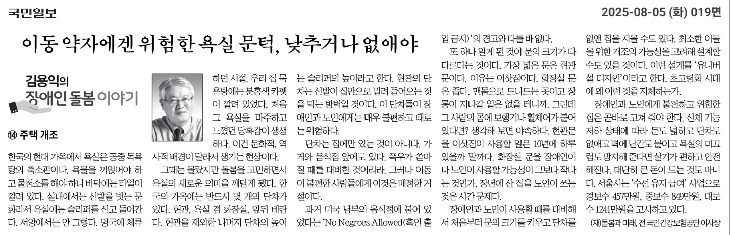 c6921af5799fb.png