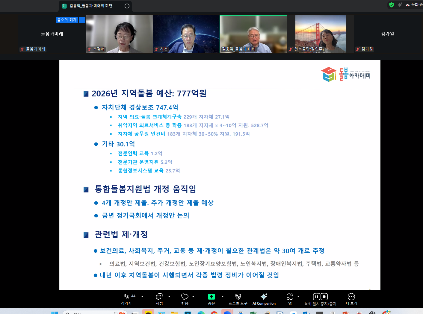cbc3076cf406c.png