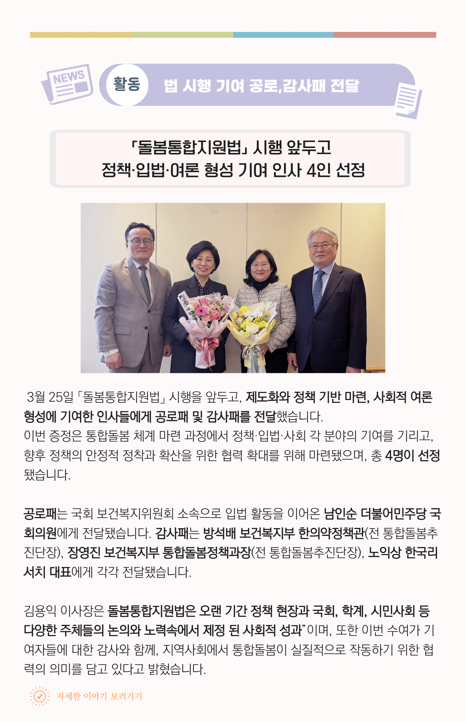 cd112fbe01e42.png