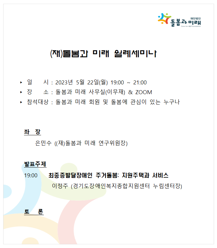 cd9052ecad3aa.png