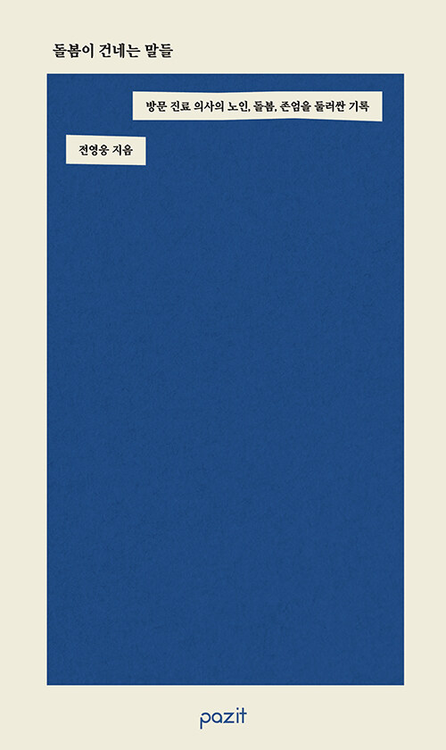 cf42735ea3285.png