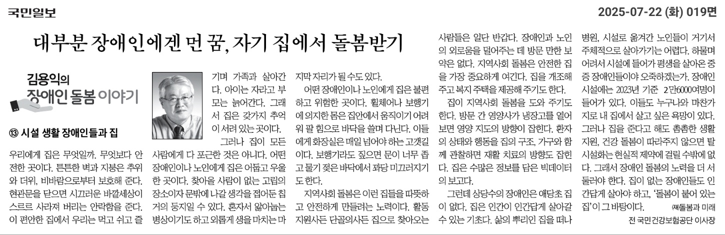 d65fb22a834cb.png