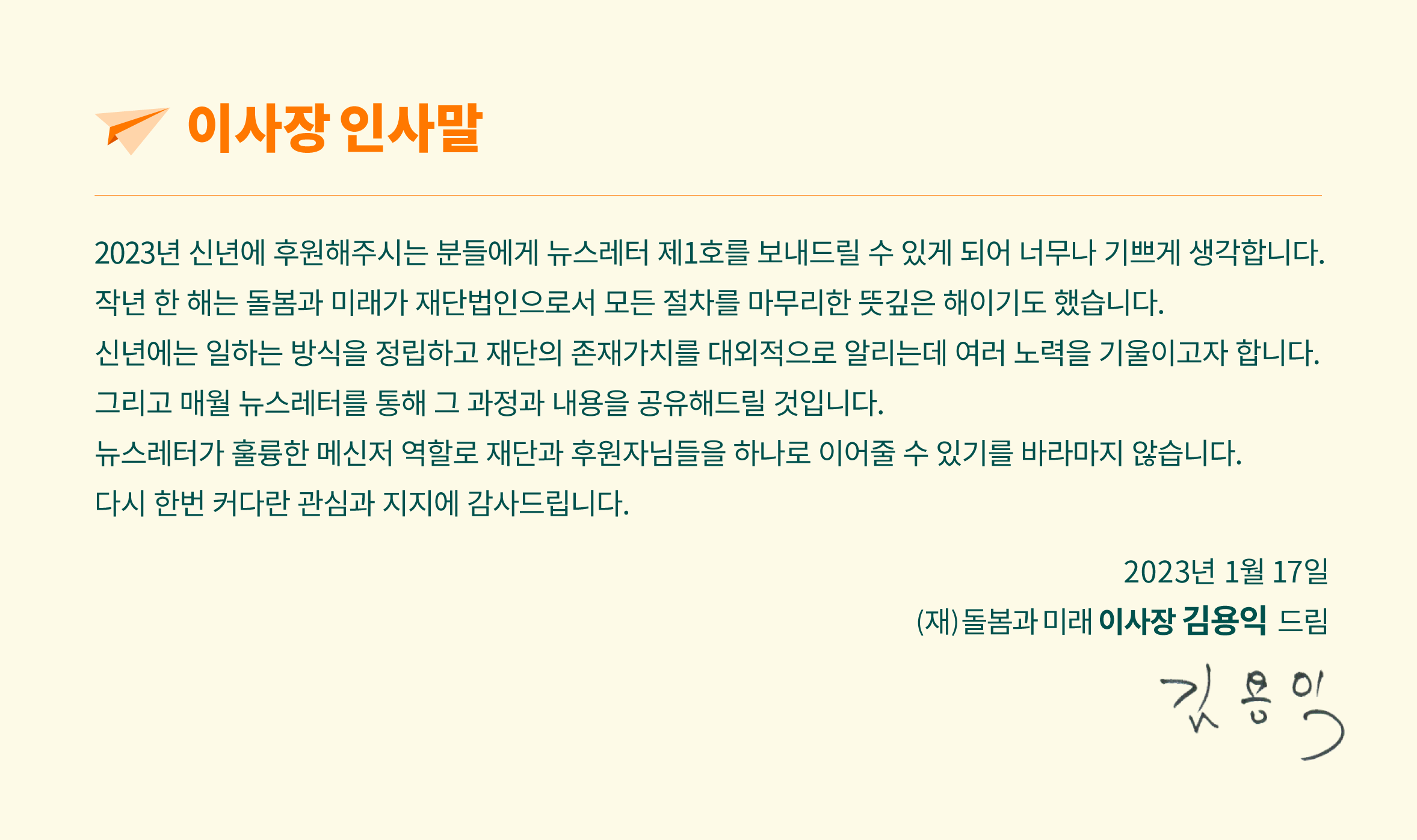 d87c503af3572.png