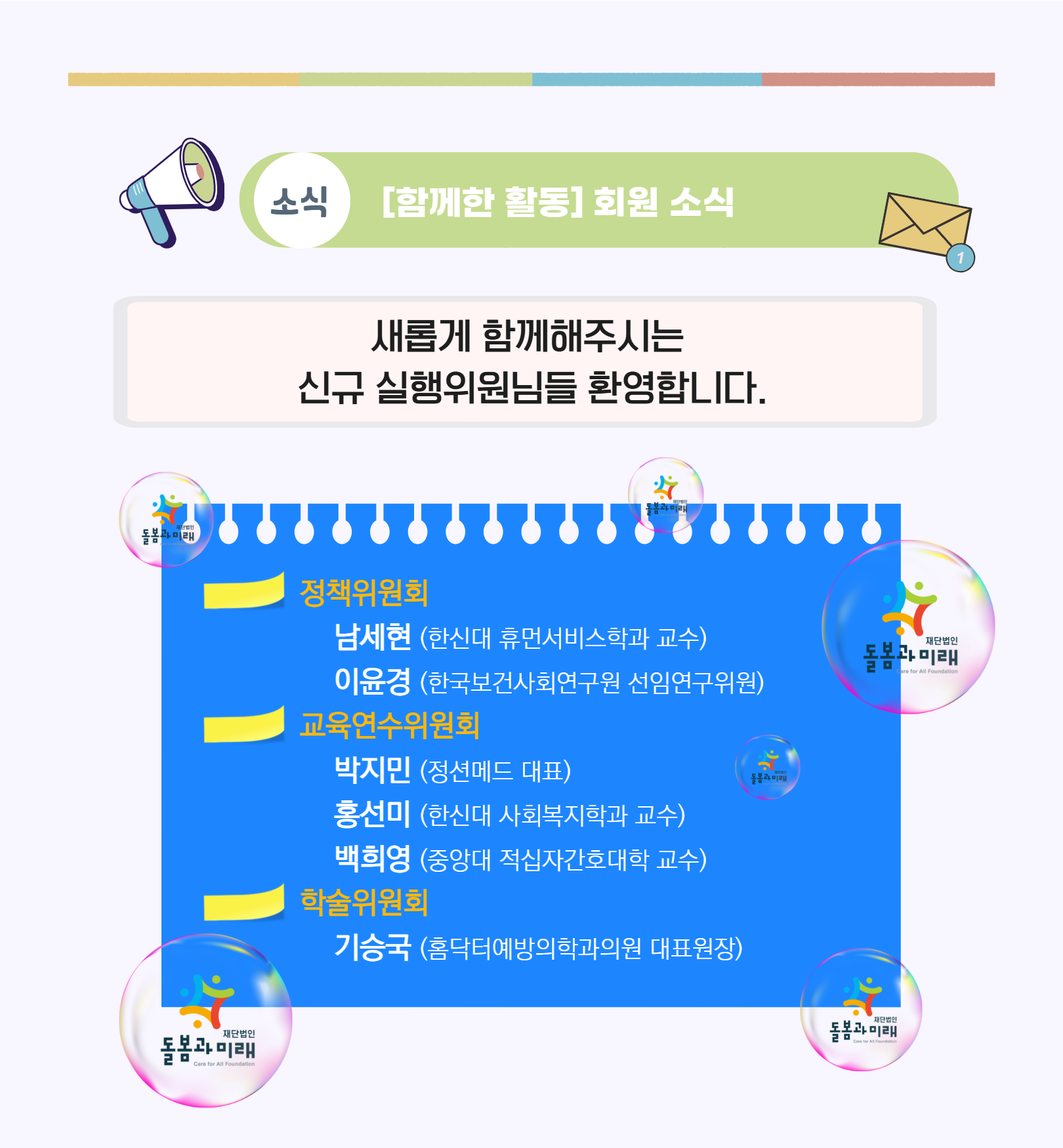 d91bc954a01db.png