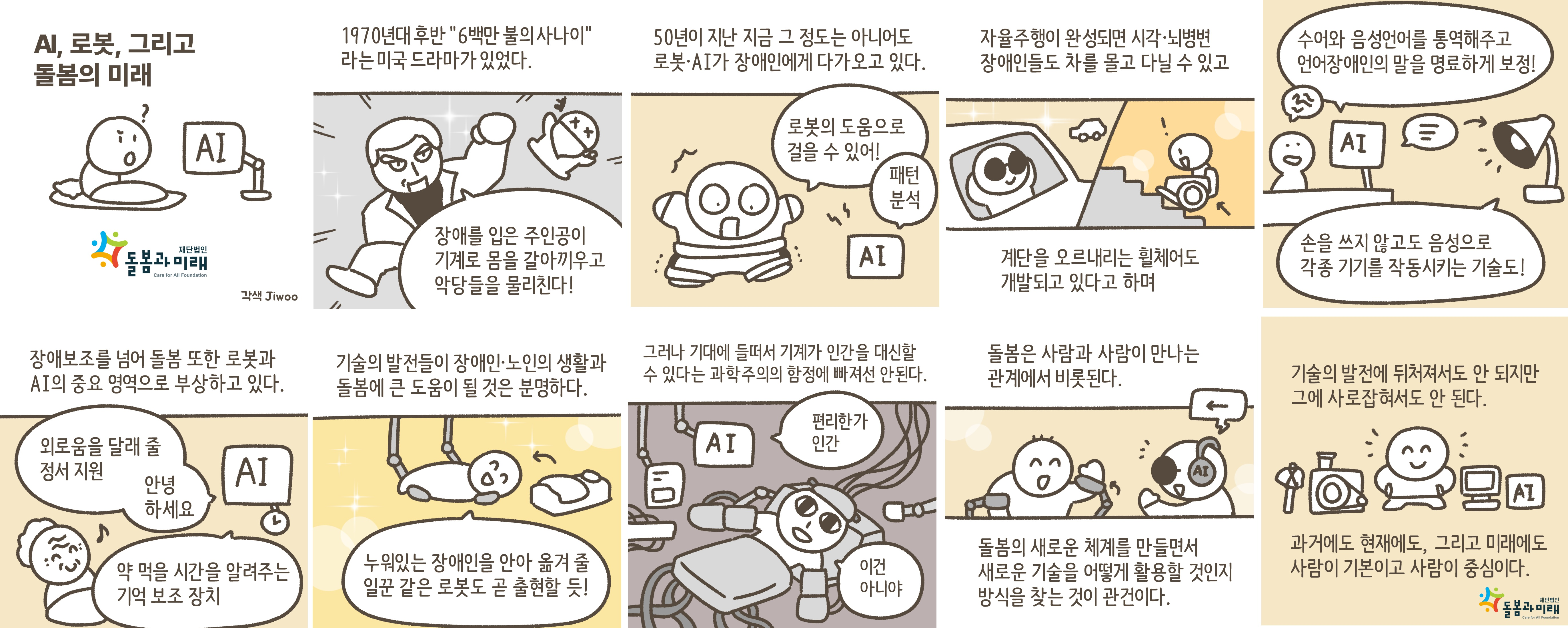 db1d330006009.png