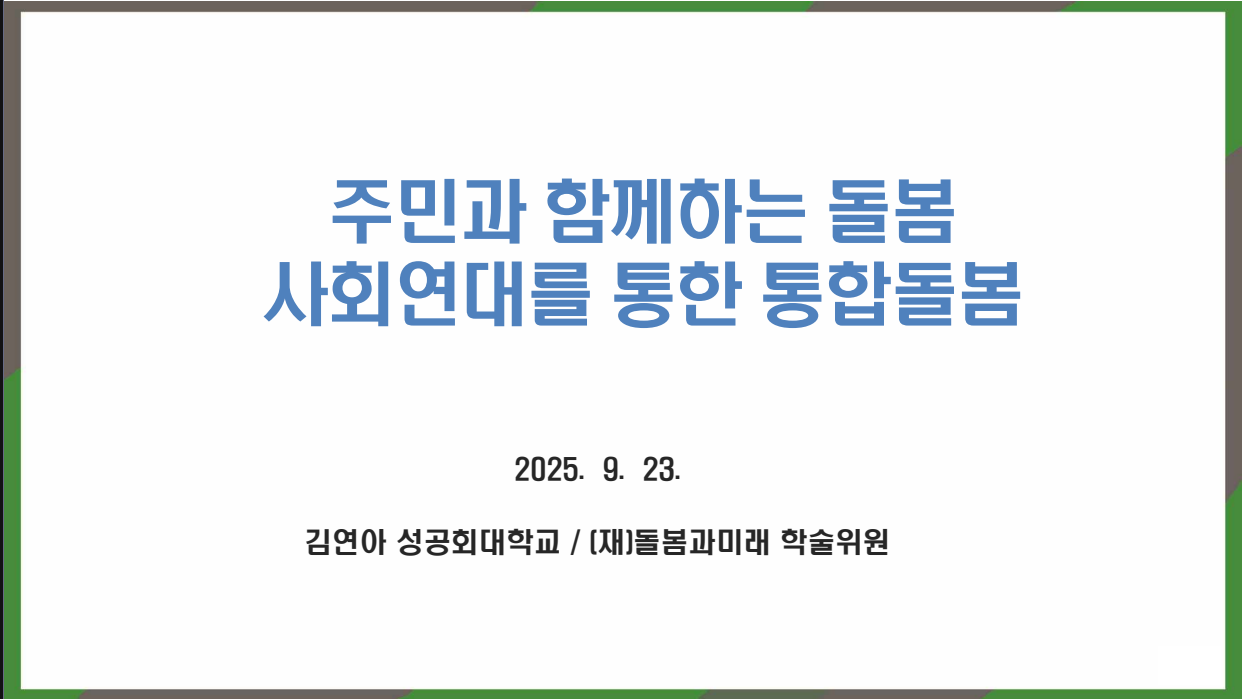 e4c55506ff9a8.png