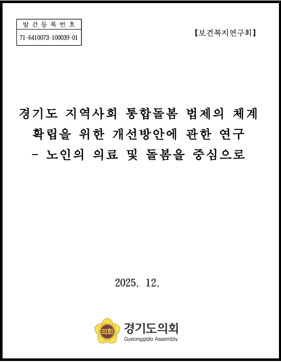 fa905172fc517.png