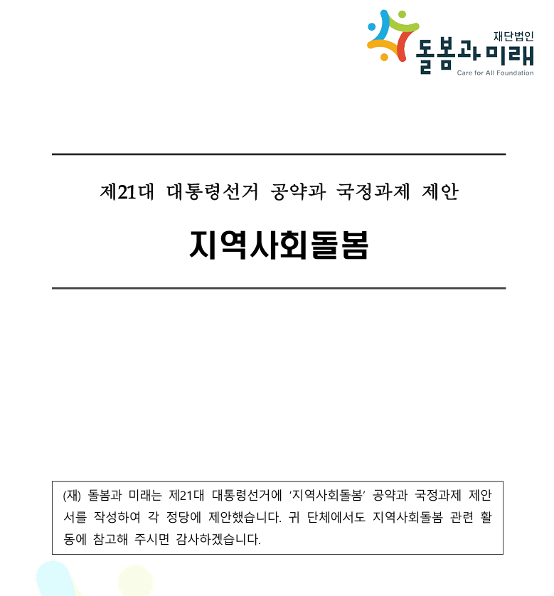 fec839f396b5d.png