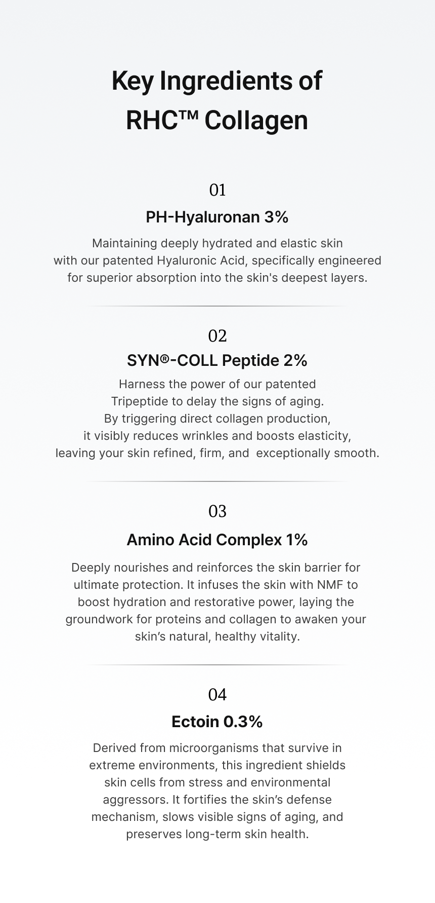 7days Rescue Solution 복제