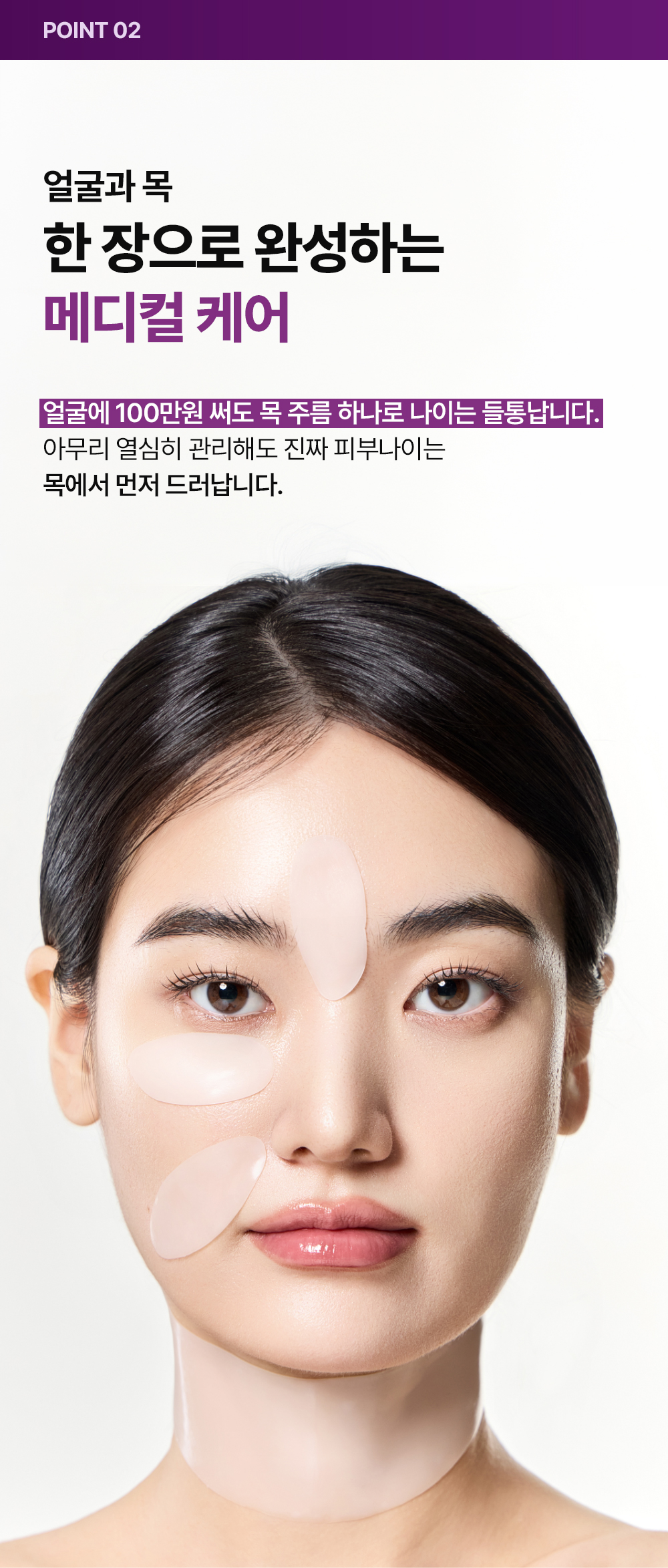 SHAL 콜라겐부스터 SET (첫구매전용)