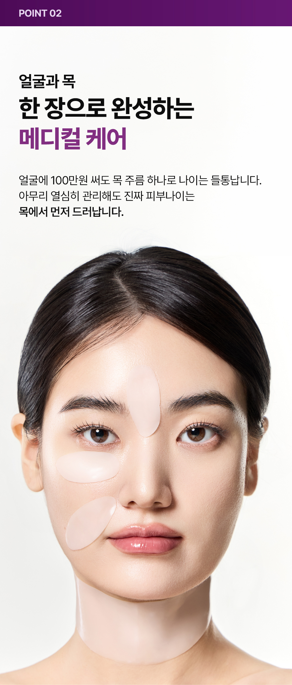 샬 8시간 수면 마스크팩(첫구매전용)
